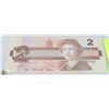 Image 1 : 1986 $2 CANADIAN BILL SERIAL #EGF3639749