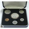 Image 1 : 1970 BERMUDA FIRST DECIMAL COIN SET