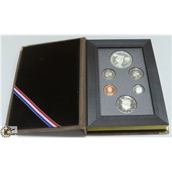 1983 SILVER USA OLYMPIC $1 DOLLAR 6 COIN SET