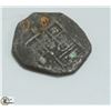 Image 1 : 1700'S SPANISH PIECE OF A COIN AUTHENTIC