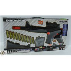 SHADOW SNIPER SHOOTS 50FT M16 STYLE RIFLE THAT