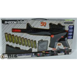 SHADOW SNIPER SHOOTS 50FT M16 STYLE RIFLE THAT