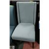 Image 1 : NEW GRAY FABRIC SIDE CHAIR, 20 INCH WIDE