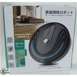 NEW ELECTRONIC FLOOR SWEEPER