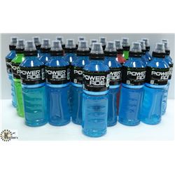 BOX OF 24 POWERADE ASSORTED FLAVORS