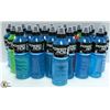 Image 1 : BOX OF 24 POWERADE ASSORTED FLAVORS