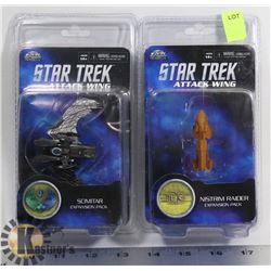 LOT OF 2 STAR TREK EXPANSION PACK FIGURES