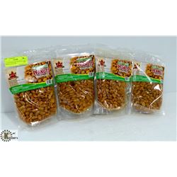 LOT OF 4 BAGS KFI PEANUTS - CHILI MASALA FLAVOR