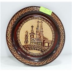 DECORATIVE HAND CARVED WOOD PLATE- 12"- ZAGRAB,