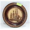 Image 1 : DECORATIVE HAND CARVED WOOD PLATE- 12"- ZAGRAB,