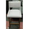 Image 1 : NEW BEIGE BAR HEIGHT STOOL, 30" SEAT HEIGHT