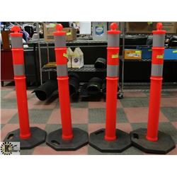LOT OF 4 REFLECTIVE PYLONS
