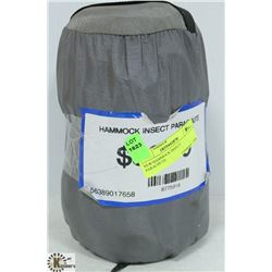 NEW HAMMOCK INSECT PARACHUTE