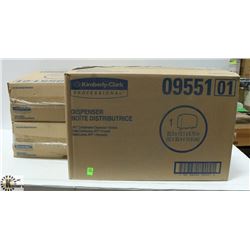 LOT OF 3 KIMBERLY CLARK COMMERCIAL TISSUE