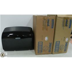 LOT OF 2 KIMBERLY CLARKE #34831, CORELESS JUMBO