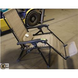 2-TONE GOLD & BROWN MESH OUTDOOR