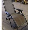 Image 1 : 2-TONE BROWN MESH OUTDOOR RECLINER,