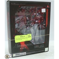NO. 03 XENOGEAR BRING ARTS ACTION FIGURE
