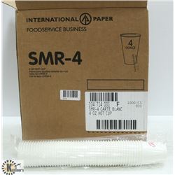 CASE OF 1000, 4OZ HOT OR COLD CUPS