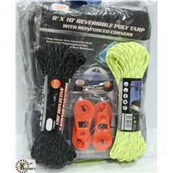 3 NEW TARPS WITH 2 100FT PARACHORD & 4 TARP CLAMPS