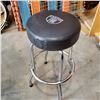 Image 2 : CARTER FIAT LEATHER SHOP STOOL