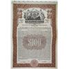 Image 2 : Bell Telephone Company of Pennsylvania, 1920 Specimen Bond Quartet.