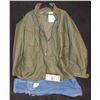 Image 1 : MARRIED WITH CHILDREN SCREEN MATCHED WARDROBE JACKET AND PANTS