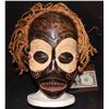 Image 1 : BLACK PANTHER WOOD NATIVE SHAMAN MASK FROM HIS OFFICE
