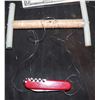 Image 1 : ESCAPE TO WITCH MOUNTAIN SCREEN MATCHED MAGIC FLOATING SWISS ARMY KNIFE