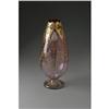 Image 1 : AN ART GLASS ENAMELED VASE AN ART GLASS CENTERPIECE