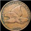 Image 1 : 1858 Flying Eagle Cent NICELY CIRCULATED