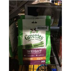 Greenies Dental Dog Treats - Petite (3 x 340g)