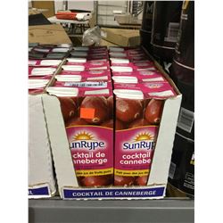 Case of SunRype Cocktail Cranberry Juice (12 x 1L)