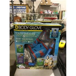 Body Glove Youth Snorkel Set w/ Gear Bag (As is)