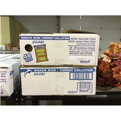 Case of Hickory Sticks (48 x 65g)