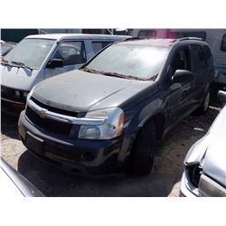 2009 Chevrolet Equinox