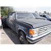 Image 2 : 1988 Ford F-350