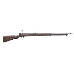 JAPANESE TYPE 38 BOLT ACTION RIFLE.
