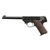 Image 3 : HI STANDARD GB PLUS S&W 622 FIELD 22 LR SEMI-AUTO