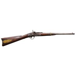 CIVIL WAR 1ST MODEL MERRILL CARBINE