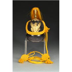 US M1881 CAVALRY DRESS HELMET.