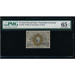 5 Cent Second Issue Fractional Note PMG 65EPQ