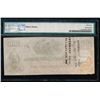 Image 2 : 1862-63 $100 Confederate States of America Note PMG 61