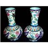 Image 1 : Pair of  Longwy Vases #853004