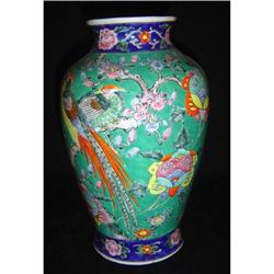 Antique Japanese Export Vase #853011