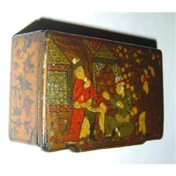 Antique Detailed Chinese Box #853154