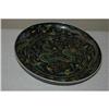 Image 1 : Chinese Porcelain Charger with KongXi Mark #858358