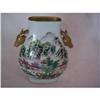 Image 1 : Chinese Polychrome Enamel Porcelain Vase #858359