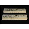 Image 1 : PAIR OF CHINESE ENAMEL ON PORCELAIN PAPER PRESS #858366