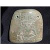 Image 1 : Large Mayan nephrite carving pendant #858636